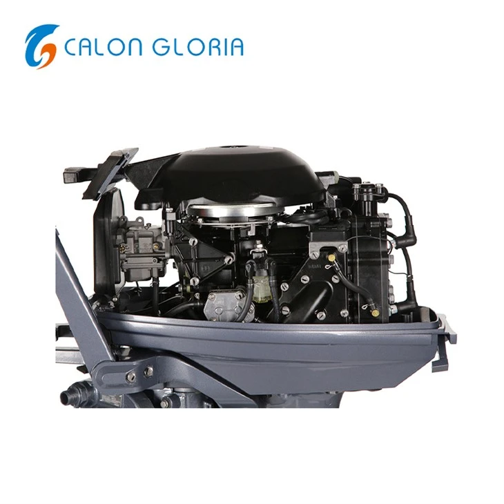Boat Trader Outboard Motors