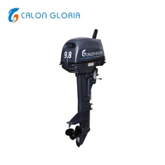 2 Mótar Lasmuigh Stróc