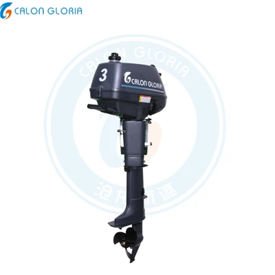 Outboard Engine 2 Stroke